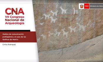 CONGRESO NACIONAL DE ARQUEOLOGÍA - SIMPOSIO TEMÁTICO: PROPUESTAS TEÓRICAS Y METODOLÓGICAS EN ARQUEOLOGÍA