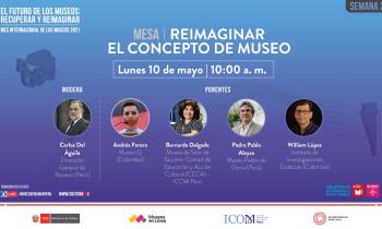 Reimaginar el concepto de museo