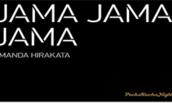 Pecha Kucha Night Diseño. Jama Jama Jama