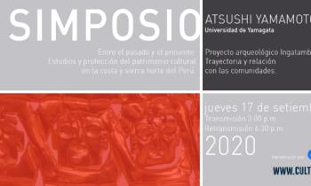 Simposio internacional entre el pasado y el presente - Atsushi Yamamoto