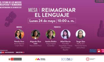 Reimaginar el lenguaje 