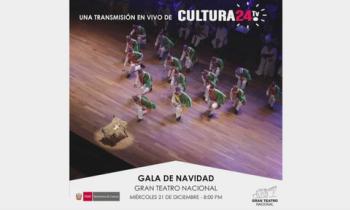 Gala Navideña 2016